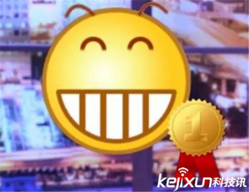 2016年QQ表情大数据 全国网友最爱用表情竟是它