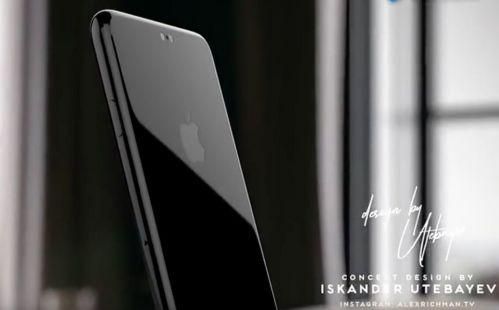 iPhone 8黑科技汇总：全屏幕设计 无线充电技术
