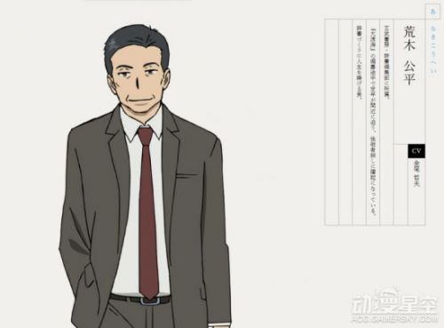 动画《编舟记》10月13日开播 追加声优名单曝光
