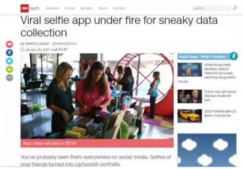 美图app征服美国人民 CNN坐不住了称其窃取用户隐私