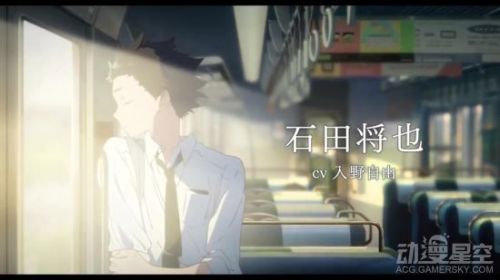 剧场版《声之形》超长PV公布 催泪神作纸巾自备