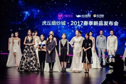 专访国际知名设计师马樱：苏州虎丘婚纱城的升级为设计师打开了一扇窗