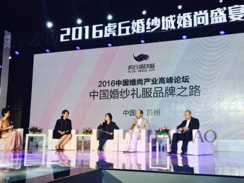 专访国际知名设计师马樱：苏州虎丘婚纱城的升级为设计师打开了一扇窗