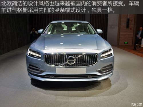 预售38.98万起 S90长轴距版配置公布