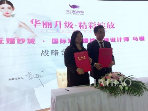 专访国际知名设计师马樱：苏州虎丘婚纱城的升级为设计师打开了一扇窗