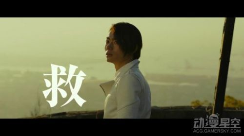 《死亡笔记》真人电影曝新PV 夜神月居然还活着！