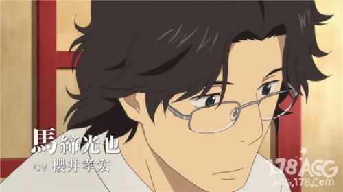 编辑部三角恋？10月番「编舟记」第二弹PV公开！