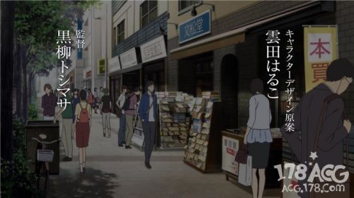 编辑部三角恋？10月番「编舟记」第二弹PV公开！