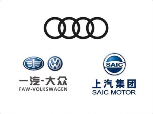 安抚经销商 奥迪与上汽暂停部分谈判