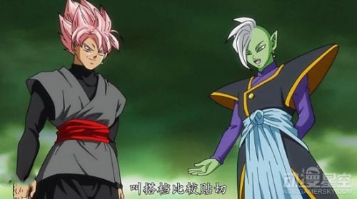 《龙珠：超》第57集剧情 不死界王神扎马斯暴虐蓝发悟空