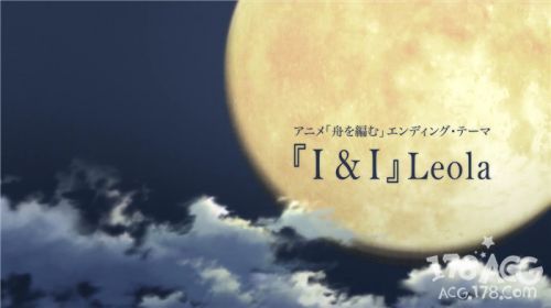 编辑部三角恋？10月番「编舟记」第二弹PV公开！