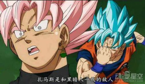 《龙珠：超》剧情预测 特兰克斯大战扎马斯？