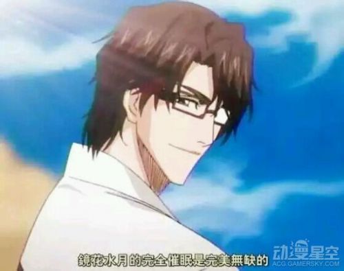 网友称《死神》中蓝染最强 友哈巴赫就是神坑队友
