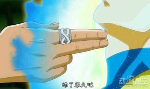 《龙珠：超》剧情预测 特兰克斯大战扎马斯？