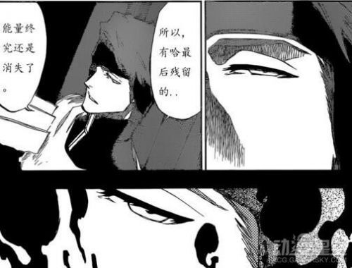网友称《死神》中蓝染最强 友哈巴赫就是神坑队友