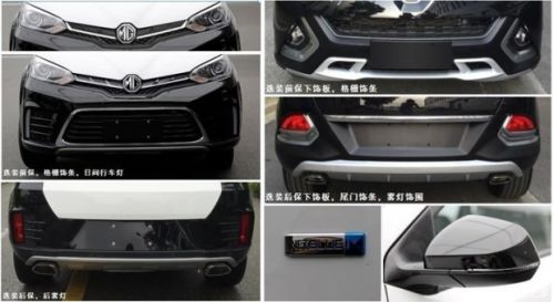 12月上市/内饰更年轻 曝MG新款锐腾实车