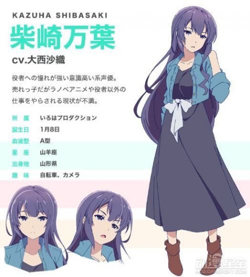 10月新番动画《少女编号》最新宣传绘与人设图公开