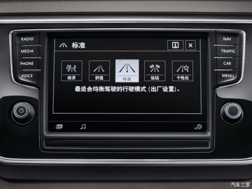 大块头来了 上汽大众首台Teramont下线