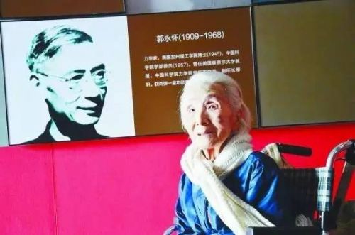 这位中国真正的“贵族”今晨走了 年轻人对她却一无所知！