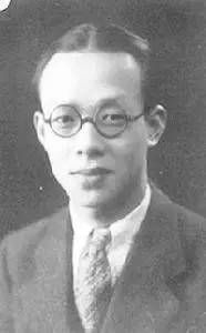 周有光去世 没有他你的手机将如何讲述动人情话？