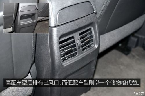 先期仅推1.4T车型 东风风神AX5今晚上市