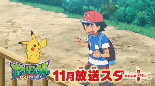 画风有毒？「精灵宝可梦：日/月」第二弹PV公开！