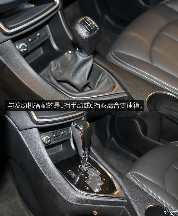 先期仅推1.4T车型 东风风神AX5今晚上市