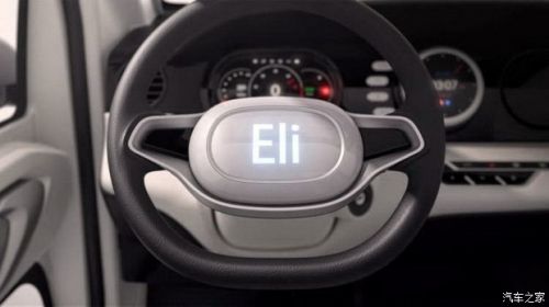 将于CES上亮相 Eli ZERO电动车官图发布