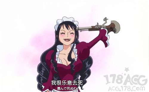 谁才是No.1妹抖！？日网友票选「你最喜欢的女仆角色」