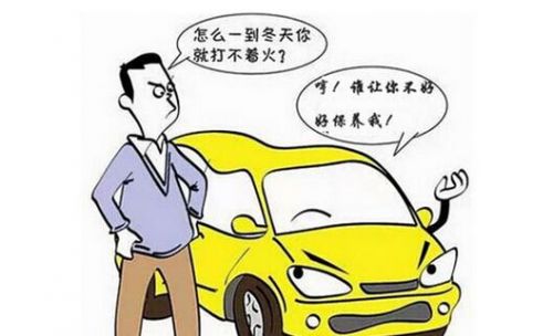 干货!汽车易损零部件的使用寿命是多长你知道吗