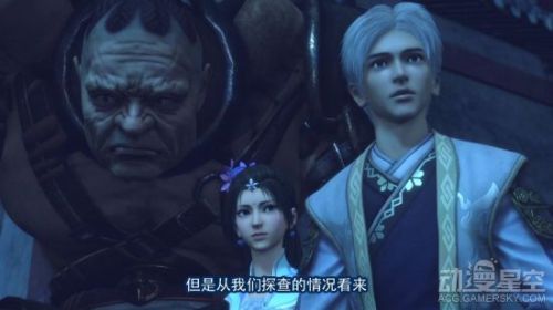 《画江湖之不良人》第二季第8集 小葵吃醋对石瑶大打出手