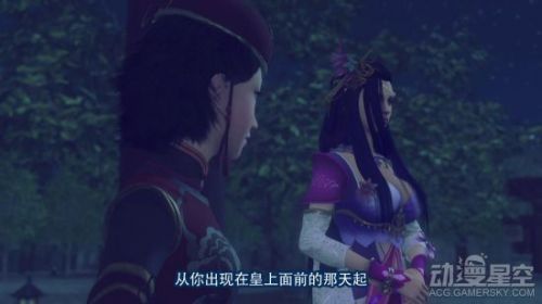 《画江湖之不良人》第二季第8集 小葵吃醋对石瑶大打出手