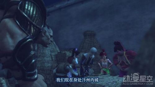 《画江湖之不良人》第二季第8集 小葵吃醋对石瑶大打出手