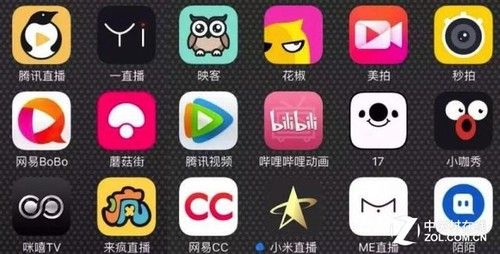 直播软件多如牛毛