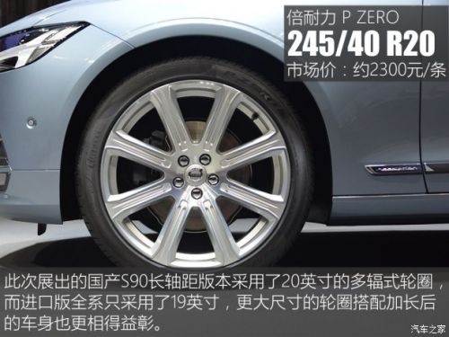 指南者/讴歌NSX领衔 12月上市新车汇总