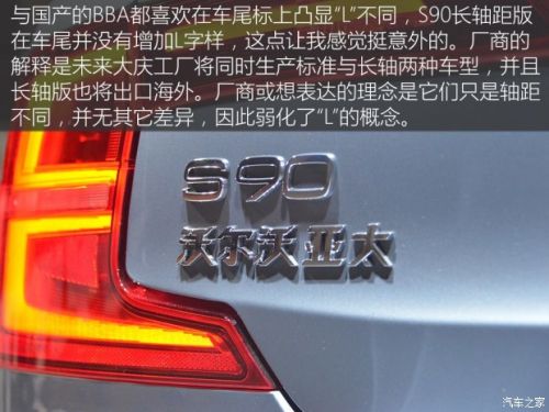 指南者/讴歌NSX领衔 12月上市新车汇总