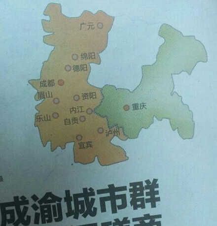 相约星期八:最后一张图第一感觉有没有邪恶呀