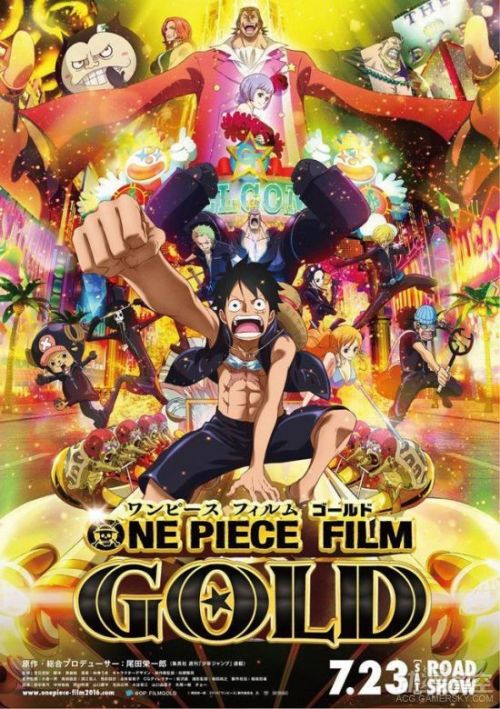 《海贼王剧场版13：GOLD》上映5周票房累计44.6亿日元