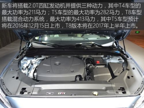 指南者/讴歌NSX领衔 12月上市新车汇总