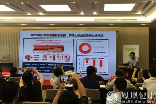 正确认识胆固醇科学声明在京发布