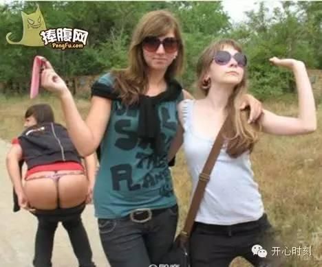 捧腹段子   吹得老娘都想尿尿了是几个意思？