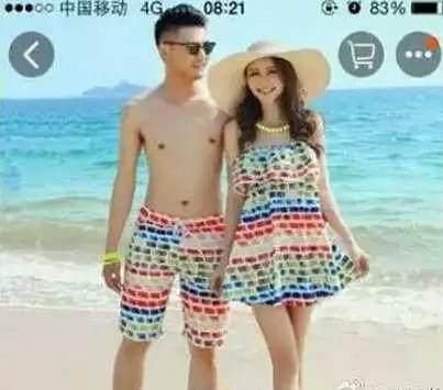 那些年搞笑的买家与卖家秀来袭,真好玩!