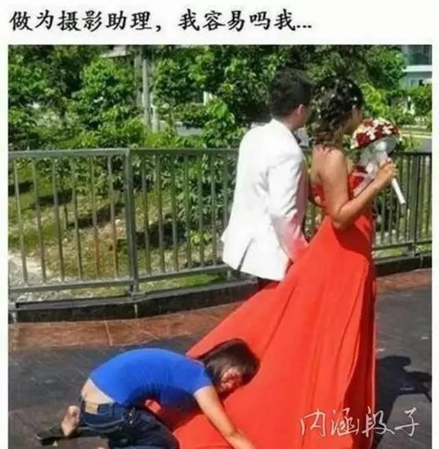 精选段子:女友和我分手了,说我身体一日不如一日