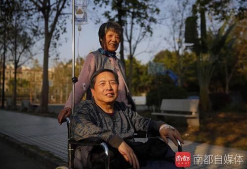 72岁老汉变性手术 网友-努力做自己莫管他人闲言碎语