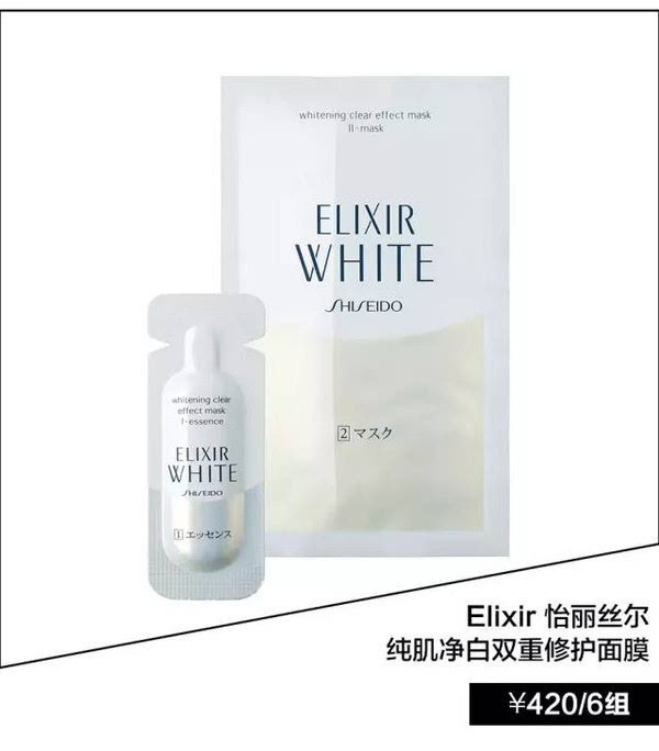 这天儿干的都能蜕层皮!天真的你以为换全套护肤品就能变水嫩?