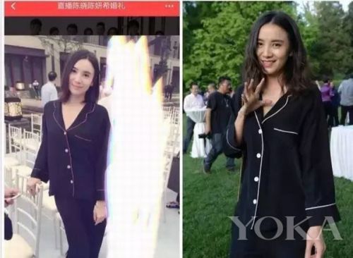 怒刷存在感的睡衣风 其实还有这些争议与槽点