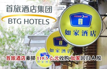 首页幻灯2.jpg