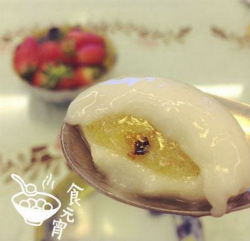 网友晒奇葩汤圆 网友：芥末味汤圆吃完会哭吧？