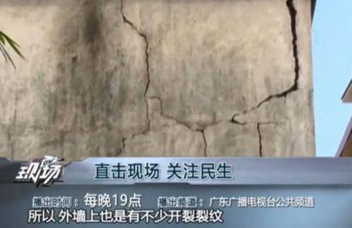 广州民宅突发火灾致2人死亡 起火原因正进一步调查中