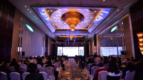 中国药品流通行业互联网应用技术高峰论坛在青举办